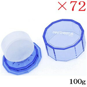デオクリスタル ヴェルダン ディスクタイプ 100g ×72セット (医薬部外品)
