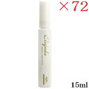 ミルボン エルジューダ ポイントケアスティック 15ml ×72セット