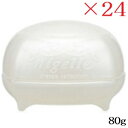 ミルボン ニゼル ドレシアコレクション トレイスワックス 80g ×24セット