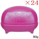 ミルボン ニゼル ドレシアコレクション フリックワックス 80g ×24セット