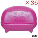 ミルボン ニゼル ドレシアコレクション フリックワックス 80g ×36セット