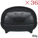 ミルボン ニゼル ドレシアコレクション グラスプワックス 80g ×36セット