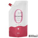 ナンバースリー トゥーコスメ ゼロカール エクストラハード/70 400ml