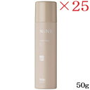 ホーユー ナイン ルーセントスプレー 5 50g ×25セット (在庫限り販売終了)