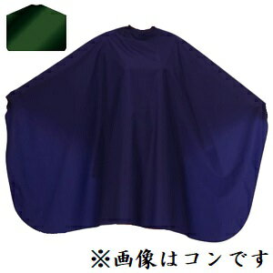 カトレア No. 1084 高密度ナイロン袖無ヘアダイクロス ダークグリーン