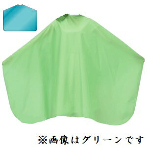 カトレア フルカラークロス No.1121 ブルー