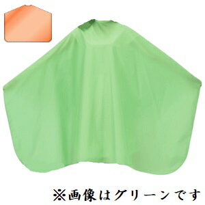 カトレア フルカラークロス No.1121 サーモン