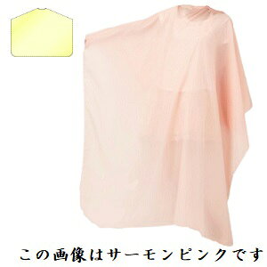 カトレア エレカットロング刈布 [マジック] No.4324 アイボリー