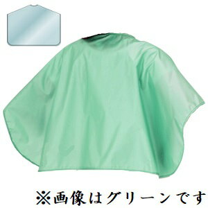 カトレア ハイパールケープ No.5157 ブルー