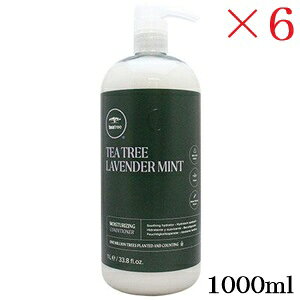 ポールミッチェル ティーツリー ラベンダーミント モイスチャライジング コンディショナー 1000ml ×6セット