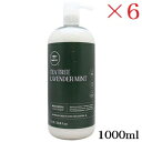 ポールミッチェル ティーツリー ラベンダーミント モイスチャライジング コンディショナー 1000ml ×6セット