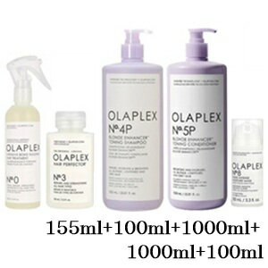����ץ�å��� No.0 155ml + No.3 100ml + No.4P 1000ml + No.5P 1000ml + No.8 100ml