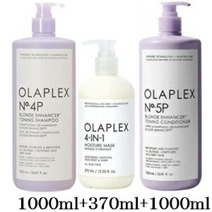 ����ץ�å��� No.4P 1000ml + 4 in 1 �⥤�����㡼�ޥ��� 370ml + No.5P 1000ml