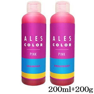アレスカラー ピンシャン 200ml + ピントリ 200g