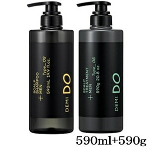 デミ ドゥ スカルプシャンプー メン OS 590ml + トリートメント メン OS 590g (医薬部外品)