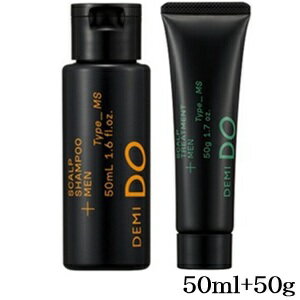 デミ ドゥ スカルプシャンプー メン MS 50ml + トリートメント メン MS 50g (医薬部外品)