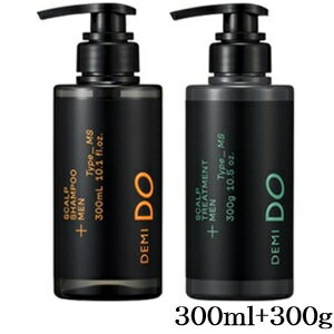 デミ ドゥ スカルプシャンプー メン MS 300ml + トリートメント メン MS 300g (医薬部外品)