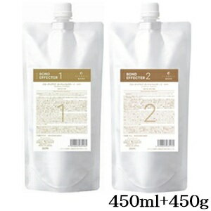 デミ フローディア モア ボンドエフェクター 1 450ml + ボンドエフェクター 2 450g