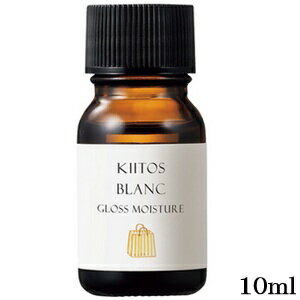 サンコール キートス ブラン グロスモイスチャー ヘアオイル 10ml