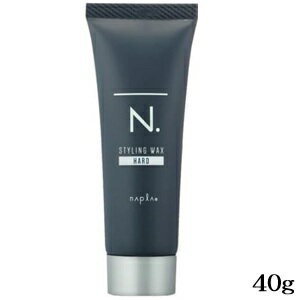 ナプラ N. オム スタイリングワックス ハード 40g