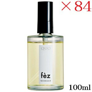 (特価)アマトラ クゥオ フェズ 100ml ×84セット