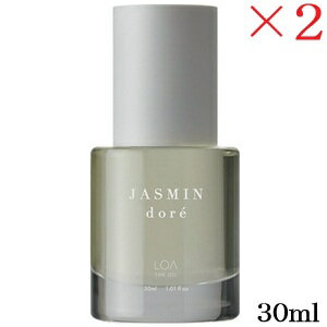 ロア ザ オイル LOA THE OIL ジャスミンドレ 30ml ×2セット