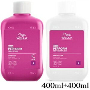 WELLA ウエラ パフォーム+S 1剤 400ml + +2剤 400ml (医薬部外品)