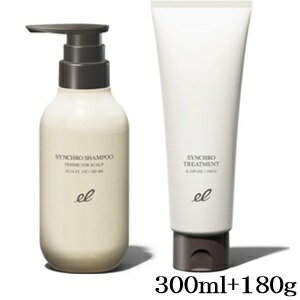 ELECTRON シンクロシャンプー ファム FOR SCALP 300ml + シンクロトリートメント 180g