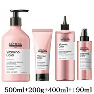Rakuten - ロレアル セリエ ビタミノカラー シャンプー 500ml + コンディショナー 200g + コンサントレ 400ml + ミスト 190ml