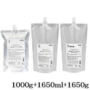 中野製薬 ナカノ ソンク トリーメント 1 1000g + 2 1650ml + 3 スリーク 1650g