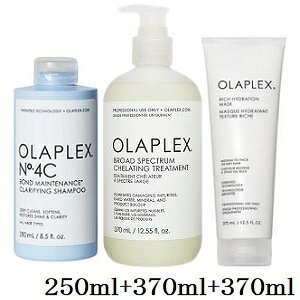 商品のご説明 商品概要 【No.4C ボンドメンテナンス クラリファイングシャンプー】 頭皮と毛髪の皮脂や汚れ、べたつきはもちろん、水道水に含まれるミネラル分や塩素までケア。 その後のトリートメントの質感をアップさせ、艶やかな髪へ導きます。 すべての髪質の方にお使いいただけます。 【キレーティングトリートメント 】 重金属や汚れ等、残留物質をケアするサロン用のクレンジングトリートメント。 ブリーチやヘアカラーの仕上がりに影響を及ぼす残留物質をケアし、 ピュアな状態に導いてデザインの幅を広げます。 【リッチマスク】 乾燥した髪も深くうるおう濃厚なトリートメントです。 キューティクルを模した独自技術(バイオミメティック・キューティクル技術)が、 髪を模擬キューティクルの膜で包み込み、髪を柔らかく、扱いやすく絡みにくく、毛先までしっとりしなやかに保ちます。 キューティクルを密着させ、乾燥を防ぎながら水分を補うことで、キューティクルダメージを補修・予防します。 週に1〜2回の使用がおすすめです。 ご使用方法 ---- 内容量 370ml+370ml その他の種類（クリックで商品ページへ移動できます） オラプレックス 成分 ---- 海外発送ご希望のお客様へ会社概要を必ずお読みください。Please be sure to read this　　Corporate profile メーカー オラプレックス 商品区分 化粧品/アメリカ 広告免責 ＠Beauty 〒601-8022　京都府京都市南区東九条北松ノ木町28-1-509 050-3823-8201 atbeautyplus@shop.rakuten.co.jp