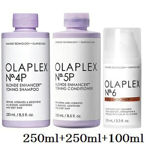 商品のご説明 商品概要 【No.4P トーニングシャンプー】 7レベル以上のブリーチや白髪、ヘアカラーの 黄色味をコントロールしながら ダメージを ケアして綺麗な髪色を持続させる パープルシャンプー。 明るい色味のつややかな髪に仕上げます。髪の柔らかさを残しながら、扱いやすい状態に整えます。 使用頻度や置き時間、使用量により黄色みのコントロールを可能としています。 【No.5P トーニングコンディショナー】 ブリーチやヘアカラー、グレイヘアの黄色味をコントロールし、 綺麗で鮮やかな髪色を維持するパープルコンディショナーです。 豊富な栄養成分が髪本来のしなやかさと柔軟性を与え、滑らかでもつれにくい毛髪へと導きます。 継続的な使用で、より明るく、均一なトーンのブロンドやグレイヘアを実感できます。 【No.6 ボンドスムーサー】 保水および保湿力をアップし扱いやすい髪へと導くアウトバストリートメントです。 ヘアカラーの褪色ケアも持ち合わせ、シャンプー後のドライ時間の短縮にも繋がります。 洗髪後に使う洗い流さないタイプのアウトバストリートメントです。 さまざまな髪質に対応。ヒマワリ種子油、ヤシ油、ブドウ種子油、アロエベラ液汁などの天然成分を含んでいます。 これらの成分は保湿力を高め、髪をしっとりと扱いやすくします。 ヘアカラーした髪の褪色もケアし、ドライヤーの時間を短縮する効果も期待できます。 ご使用方法 ---- 内容量 250ml+250ml+100ml その他の種類（クリックで商品ページへ移動できます） オラプレックス 成分 ---- 海外発送ご希望のお客様へ会社概要を必ずお読みください。Please be sure to read this　　Corporate profile メーカー オラプレックス 商品区分 化粧品/アメリカ 広告免責 ＠Beauty 〒601-8022　京都府京都市南区東九条北松ノ木町28-1-509 050-3823-8201 atbeautyplus@shop.rakuten.co.jp
