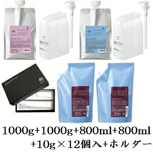 MUCOTA ムコタ シェーナ アーデル 1000g + ブラーバ 800ml + カローレ 1000g + エートス 800ml + アイレ 08 10g 12個入 + 専用ホルダー＆ポンプ 2個 atbeautyplus-10086033 アットビューティー株式会社 パッケージ画像