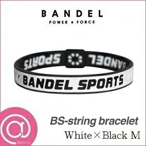 【正規品】 BANDEL バンデルスポーツ ストリングブレスレット White×Black M ※※