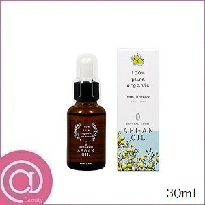 クリスタルエステ アルガンオイル 30ml 【スキンケア/ボディケア/マッサージ/スカルプケア/ハンドケア/ネイルケア/保湿/美容】