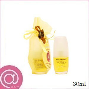 キャン アルガンオイル 30ml 【スキンケア/ボディケア/マッサージ/スカルプケア/ハンドケア/ネイルケア/保湿/美容】