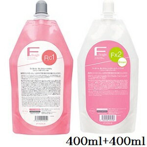 フィヨーレ BLストレート FRC 1剤 400ml + クリーム フィックス F 2剤 400ml