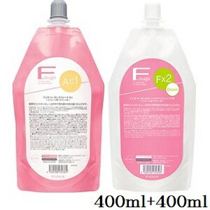 フィヨーレ BLストレート AC 1剤 400ml + クリーム フィックス F 2剤 400ml