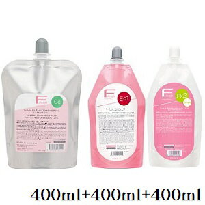 フィヨーレ BLアルカリ コントロールクリーム 400ml + BLストレート FEC 1剤 400ml + クリーム フィックス F 2剤 400ml