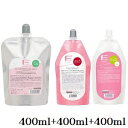 フィヨーレ BLアルカリ コントロールクリーム 400ml + BLストレート FEC 1剤 400ml + クリーム フィックス F 2剤 400ml