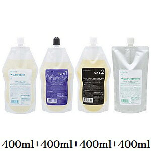 中野製薬 エモルテ ケアミスト 400ml + チオ ハード 1剤 400ml + 過酸化水素水 2剤...