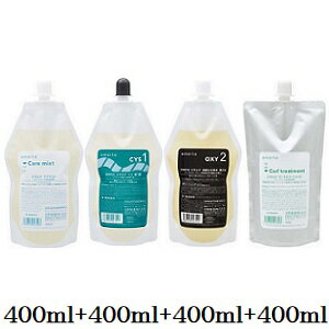 中野製薬 エモルテ ケアミスト 400ml + シス 1剤 400ml + 過酸化水素水 2剤 400ml ...