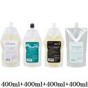 中野製薬 エモルテ ケアミスト ホット 400ml + シス 1剤 400ml + 過酸化水素水 2剤 400ml + カールトリートメント 400ml (医薬部外品)
