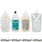 中野製薬 エモルテ ケアミスト ホット 400ml + シス 1剤 400ml + 臭素酸塩 2剤 400ml + カールトリートメント 400ml (医薬部外品)