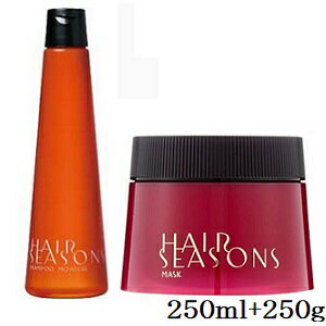 商品のご説明 商品概要 いつまでも美しく輝く髪へと導くヘアケアシリーズ すべてのアイテムに、アセロラエキス（保湿成分）、加水分解卵殻膜（毛髪保護成分）、 アミノ酸（保湿成分）、リンゴ酸（pHコントロール成分）を配合。 爽やかな香りで心地よいシャンプータイムを演出。 ●シャンプー モイスチャー● こまやかな泡で、うるおいのある洗い上がり。 みずみずしくうるおいのある洗い上がりで、なめらかな髪のベースをつくります。 【特徴成分】ヒアルロン酸Na（保湿成分） 【おすすめ】根元のボリュームが気にならない方、適度な洗浄力で洗い上げたい方 ●マスク● 高い補修効果で、しっかりと落ち着かせる。毛髪内部からバリア機能を高め、しっとりと落ち着かせます。 【特徴成分】18-MEA誘導体・高浸透アミノ酸誘導体・ヒアルロン酸Na(濃密補修成分) 【おすすめ】ダメージでとてもお困りの方、硬毛、クセの強い方 ご使用方法 ●シャンプー お湯でしっかりと汚れを落としてから泡だてやさしくマッサージするように洗ってください。 スタイリング剤などを使っている場合には二度洗いをオススメします。 ●マスク 適量を毛先中心になじませ、よくもみこんでください。 使用量の目安：ショート 3〜6g / ミディアム 9〜12g / ロング 12g以上（1プッシュ 約3g） なめらかさが残る程度にすすぎます。 フェイスラインやネーブは残りやすいのでしっかり流してください。 ※毎日ご使用いただけますが、補修効果が高いため、週に1〜2回のご使用をおすすめします。 さらに、しっとりと落ち着かせたい場合は、5分程度放置するとより効果的です。 内容量 250ml+250g その他の種類（クリックで商品ページへ移動できます） ヘアシーズンズ 成分 ●シャンプー 水、ラウレス硫酸Na、コカミドプロピルベタイン、ラウレス硫酸アンモニウム、ココイルメチルタウリンNa、ラウラミドプロピルヒドロキシスルタイン、コカミドMEA、加水分解卵殻膜、アセロラ果実エキス、ヒアルロン酸Na、ヒスチジン、フェニルアラニン、 アスパラギン酸、アルギニン、セリン、トレオニン、アラニン、アラニン、バリン、イソロイシン、プロリン、PCA、PCA-Na、リンゴ酸、乳酸Na、塩化Na、ジステアリン酸PEG-150、メチルグルセス-20、セテアレス-60ミリスチルグリコール、ポリクオタニウム-10、ヒドロキシプロピルグアーヒドロキシプロピルトリモニウムクロリド、BG、DPG、EDTA-2Na、サリチル酸、メチルパラベン、香料 ●マスク 水、ジメチコン、セテアリルアルコール、、グリセリン、シクロペンタシロキサン、ベヘントリモニウムクロリド、アボカド油、ワセリン、加水分解卵殻膜、アセロラエキス、ジラウロイルグルタミン酸リシンNa、イソアルキル(C10-40)アミドプロピルエチルジモニウムエトサルフェート、ヒアルロン酸Na、ヒスチジン、フェニルアラニン、アスパラギン酸、アルギニン、セリン、トレオニン、アラニン、グリシン、バリン、イソロイシン、プロリン、PCA、PCA-Na、リンゴ酸、乳酸、乳酸Na、ステアルトリモニウムクロリド、ジメチコノール、アミノプロピルジメチコン、アモジメチコン(ビスイソブチルPEG-14/アモジメチコン)コポリマー、BG、DPG、イソプロパノール、メチルパラベン、プロピルパラベン、香料 海外発送ご希望のお客様へ会社概要を必ずお読みください。Please be sure to read this　　Corporate profile メーカー デミ 商品区分 化粧品/日本 広告免責 ＠Beauty 〒601-8022　京都府京都市南区東九条北松ノ木町28-1-509 050-3823-8201 atbeautyplus@shop.rakuten.co.jp