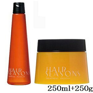 商品のご説明 商品概要 いつまでも美しく輝く髪へと導くヘアケアシリーズ すべてのアイテムに、アセロラエキス（保湿成分）、加水分解卵殻膜（毛髪保護成分）、 アミノ酸（保湿成分）、リンゴ酸（pHコントロール成分）を配合。 爽やかな香りで心地よいシャンプータイムを演出。 ●シャンプー モイスチャー● こまやかな泡で、うるおいのある洗い上がり。 みずみずしくうるおいのある洗い上がりで、なめらかな髪のベースをつくります。 【特徴成分】ヒアルロン酸Na（保湿成分） 【おすすめ】根元のボリュームが気にならない方、適度な洗浄力で洗い上げたい方 ●トリートメント スムース● 弾力を与え、サラサラに仕上げる。キューティクルを補強し、サラサラと指通りをよく仕上げます。 【特徴成分】キトサン（毛髪保護成分） 【おすすめ】ダメージが気になりはじめた方、細毛、軟毛の方 ご使用方法 ●シャンプー お湯でしっかりと汚れを落としてから泡だてやさしくマッサージするように洗ってください。 スタイリング剤などを使っている場合には二度洗いをオススメします。 ●トリートメント 適量を毛先中心になじませ、よくもみこんでください。 使用量の目安：ショート 3〜6g / ミディアム 9〜12g / ロング 12g以上（1プッシュ 約3g） なめらかさが残る程度にすすぎます。 フェイスラインやネーブは残りやすいのでしっかり流してください。 内容量 250ml+250g その他の種類（クリックで商品ページへ移動できます） ヘアシーズンズ 成分 ●シャンプー 水、ラウレス硫酸Na、コカミドプロピルベタイン、ラウレス硫酸アンモニウム、ココイルメチルタウリンNa、ラウラミドプロピルヒドロキシスルタイン、コカミドMEA、加水分解卵殻膜、アセロラ果実エキス、ヒアルロン酸Na、ヒスチジン、フェニルアラニン、 アスパラギン酸、アルギニン、セリン、トレオニン、アラニン、アラニン、バリン、イソロイシン、プロリン、PCA、PCA-Na、リンゴ酸、乳酸Na、塩化Na、ジステアリン酸PEG-150、メチルグルセス-20、セテアレス-60ミリスチルグリコール、ポリクオタニウム-10、ヒドロキシプロピルグアーヒドロキシプロピルトリモニウムクロリド、BG、DPG、EDTA-2Na、サリチル酸、メチルパラベン、香料 ●トリートメント 水、セテアリルアルコール、ジメチコン、グリセリン、イソペンチルジオール、ベヘントリモニウムクロリド、イソノナン酸イソノニル、パルミチン酸イソプロピル、加水分解卵殻膜、アセロラエキス、キトサンヒドロキシプロピルトリモニウムクロリド、イソアルキル(C10-40)アミドプロピルエチルジモニウムエトサルフェート、ヒスチジン、フェニルアラニン、アスパラギン酸、アルギニン、セリン、トレオニン、アラニン、グリシン、バリン、イソロイシン、プロリン、PCA、PCA-Na、リンゴ酸、乳酸Na、ダイマージリノール酸(フィトステリル/イソステアリル/セチル/ステアリル/ベヘニル)、ミリスチン酸オクチルドデシル、脂肪酸(10-30)(コレステリル/ラノステリル)、トリ(カプリル酸/カプリン酸)グリセリル、ヒドロキシエチルセルロース、セタノール、ベヘントリモニウムメトサルフェート、セトリモニウムブロミド、、(ビスイソブチルPEG-14/アモジメチコン)コポリマー、アモジメチコン、BG、イソプロパノール、エタノール、メチルパラベン、プロピルパラベン、香料 海外発送ご希望のお客様へ会社概要を必ずお読みください。Please be sure to read this　　Corporate profile メーカー デミ 商品区分 化粧品/日本 広告免責 ＠Beauty 〒601-8022　京都府京都市南区東九条北松ノ木町28-1-509 050-3823-8201 atbeautyplus@shop.rakuten.co.jp