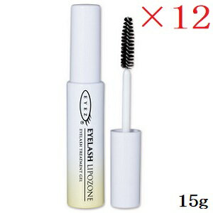 アイズ アイラッシュ リポゾーン 15g N2 ×12セット