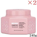 シュワルツコフ ファイバークリニクス フォーティファイ ヘアマスク 245g ×2セット