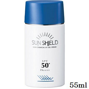 ラシンシア サンシールドゲル SPF50+ 55ml