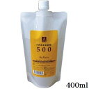 千代田化学 アグライヤフリーダム 500 400ml(4)